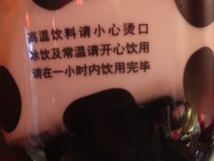 -TPLUS茶家(淮海店)