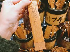 -猫的天空之城概念书店(苏州平江店)