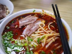 -清真白建强牛肉面(金雁花园店)