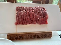 -东来顺饭庄(西直门店)