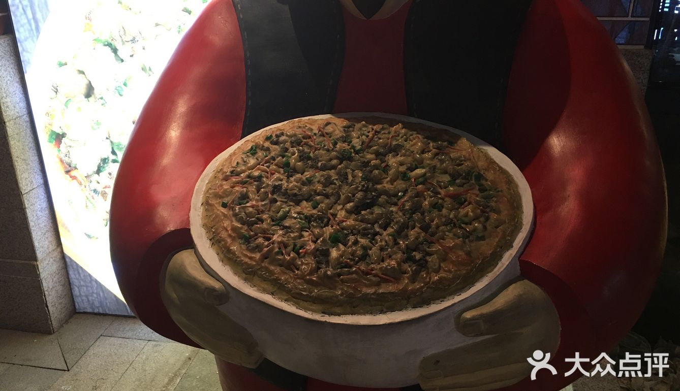 是闽南人的煎法,个人觉得不如莆田的海蛎煎好吃