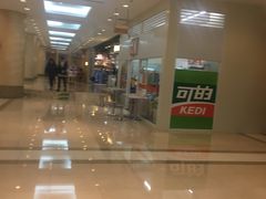 -上海报业大厦