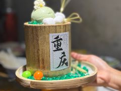 -北步园老火锅(戴家巷筒子楼店)