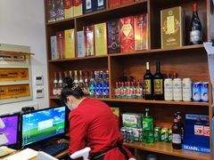 -二子海鲜大排档(太阳城店)