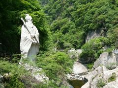 -陕西省红河谷森林公园