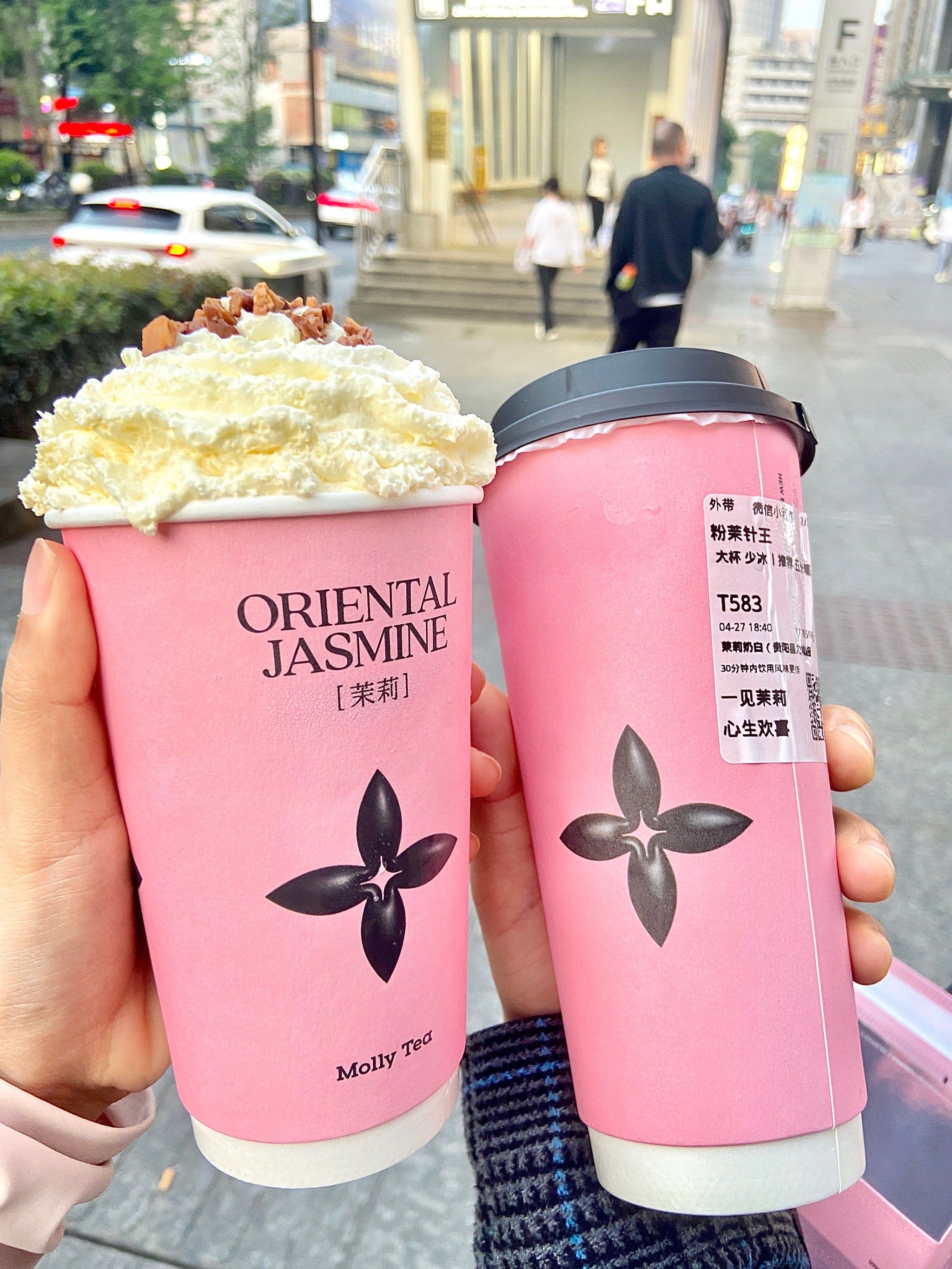 粉色系奶茶太适合春天了