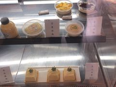 -苏妃奶酪(平江路店)