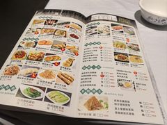 -淇乐多品味馆(江南大道店)