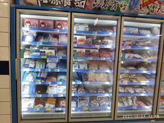 -大润发(莱州店)