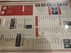 -捷信牛奶甜品世家(五道口店)