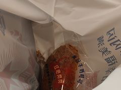 -红心闪闪面包牛奶公司(旺角星辰店)