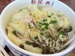 -勤德兴(湖滨路店)