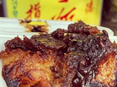 -马文章胖子甑糕(洒金桥店)