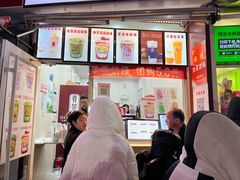 -阿水大杯茶(韩乐坊西街店)