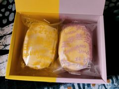 -好利来(川大店)