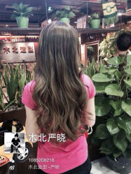 iphone_upload_pic-木北护肤造型