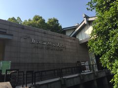 -浙江西湖美术馆