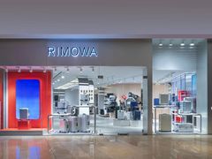 -RIMOWA(广州太古汇店)