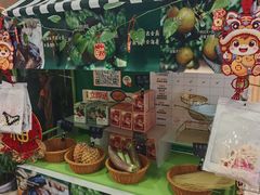 -云海肴·汽锅鸡·云南菜(广安门天虹店)