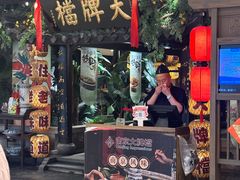 -南京大牌档(新街口德基广场店)