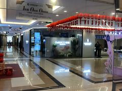 -月星家居(南京卡子门店)