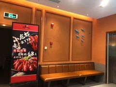 -黄鱼炙夜(华家池店)