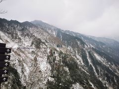 -太阳湾风景区