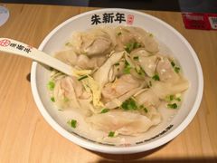 -朱新年·苏式汤团·面点(北寺塔店)