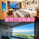 爱上网红打卡三亚，更爱地道美食哦