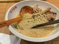 -味千拉面(双井店)