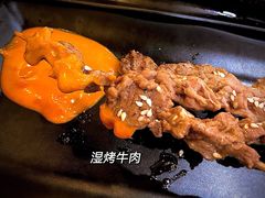 -蚝抵食·湛江生蚝(湾北路店)