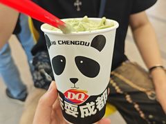 -DQ·蛋糕·冰淇淋(金牛万达店)