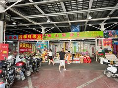 -江杨农产品批发市场