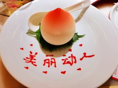 -京华烟云·北京烤鸭(领展购物广场·中关村店)