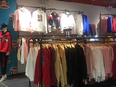 -五环Outlets(高新工厂店)