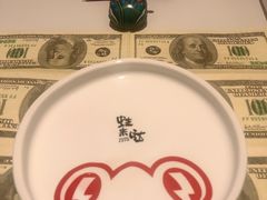 -蛙来哒(龙华壹方天地店)