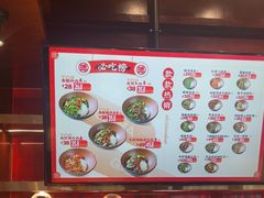 -德天顺盖码饭(人民西路店)