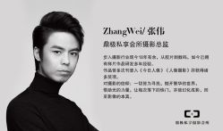 -鼎极摄影(世纪金源店)