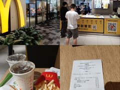 -麦当劳(领展中心城店)