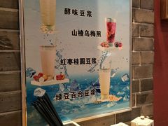 -勤三少肉夹馍(西北路店)