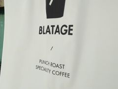 -BLATAGE COFFEE