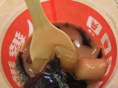 -八婆婆烧仙草(中山路店)