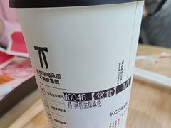 -肯德基(蓝桥店)