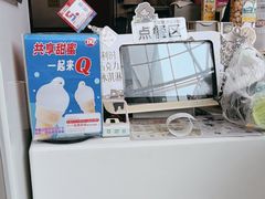-DQ·蛋糕·冰淇淋(阜盛道店)