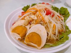 青木瓜咸蛋沙拉-芭堤雅泰国餐厅(胜利路店)