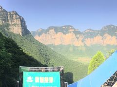 游乐设施-红豆峡