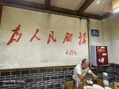 -小厨食堂(黄田坝店)