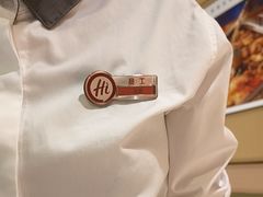 -海底捞火锅(八佰伴店)