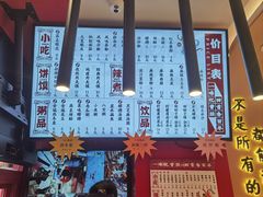 -再回首(西关木塔巷店)