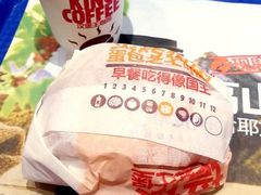 -汉堡王(歌斐中心店)